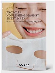 Propolis Nourishing Magnet Sheets για Λάμψη 21ml Cosrx