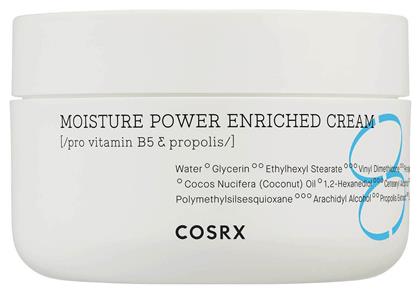 Rich Κρέμα κατά της Ακμής 50ml Cosrx