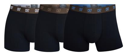 Cr7 Underwear