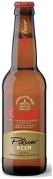 Pilsener Φιάλη 330ml Κωδικός: 19301079 Craft
