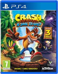 Crash Bandicoot N. Sane Trilogy PS4 από το Plaisio