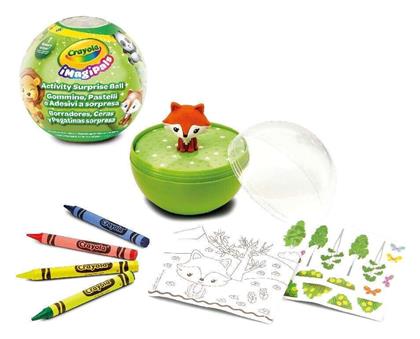 Imagipals Σετ Ζωγραφικής Ζωάκι Γόμα Έκπληξη 22986 22986 Crayola