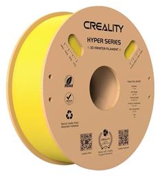 HS-PLA 3D Printer Filament 1.75mm Κίτρινο 1kg Creality3D