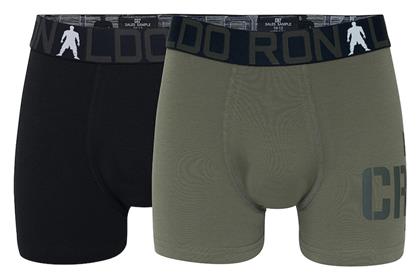 Σετ Παιδικά Μποξεράκια Μαύρο-χακί 2τμχ Cristiano Ronaldo