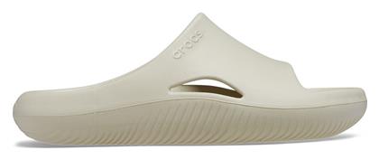 Ανδρικά Slides Μπεζ Crocs