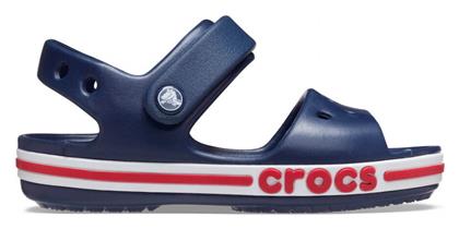 Παιδικά Παπουτσάκια Θαλάσσης Crocs
