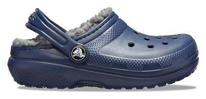 Παιδικές Παντόφλες Classic Lined Clog Crocs
