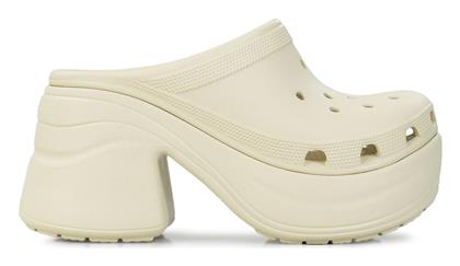 Siren Γυναικεία Σαμπό Μπεζ Crocs
