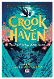 Crookhaven 2 Ο Ξεχασμενος Λαβυρινθος - Ψυχογιός