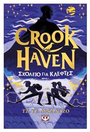 Crookhaven - Ψυχογιός