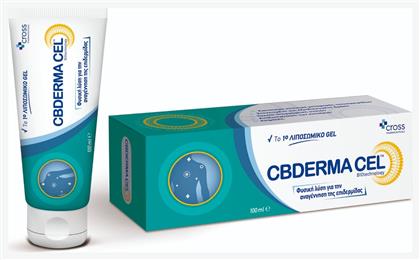 Pharmaceuticals Cbderma Cel Gel 100ml Cross