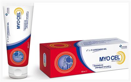 Pharmaceuticals Myo Cel Λιποσωμικό Gel Για Προστασία & Ενδυνάμωση Των Μυών 100ml Cross