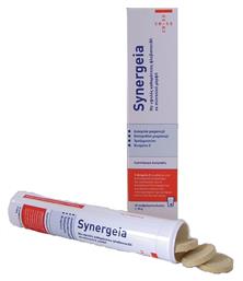 Pharmaceuticals Synergeia 20 αναβράζοντα δισκία Cross