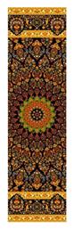 Griptape για Skateboard Cruzade