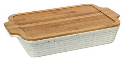 Πυρίμαχο Σκεύος με Καπάκι και Βάση 44x27x8cm Cryspo Trio