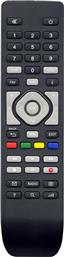 CSMT (για ψηφιακούς δέκτες Cosmote TV) από το Shop365