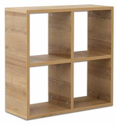 Cube 64x23x64εκ. Megapap