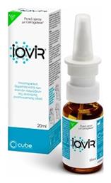Iovir από 1 Έτους 20ml Cube