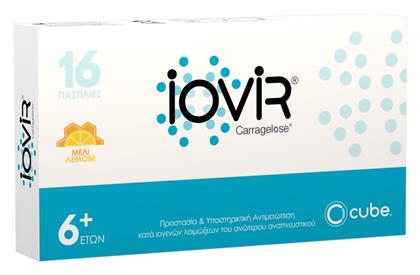 Iovir Καραμέλες Μέλι & Λεμόνι Cube