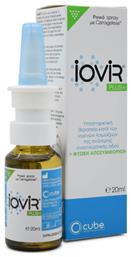 Iovir Plus Nasal Spray 20ml Cube