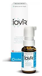 Iovir Throat Spray για Ξηρό Βήχα Κεράσι 20ml Cube