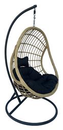 Cungo Φωλιά Rattan Μ125xΠ105xΥ195cm Καφέ - Pakketo