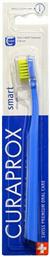 CS 1560 Μωβ - Μπλε Soft Curaprox