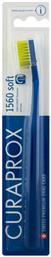 CS 1560 Soft Μπλε - Κίτρινο Curaprox