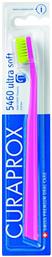 Cs 5460 Ultra Soft Ροζ - Λαχανί Curaprox