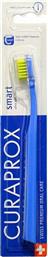 Curaprox CS 7600 Smart Οδοντόβουρτσα Ultra Soft Μπλε / Λαχανί