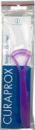 CTC 202 Double Blade Μωβ 1τμχ Curaprox
