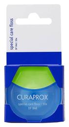 DF 846 Οδοντικό Νήμα 30τμχ Curaprox