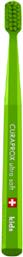 Παιδική Οδοντόβουρτσα Ultra Soft Green για 4+ χρονών Curaprox