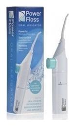 Power Floss Oral Jet Irrigator Curaprox