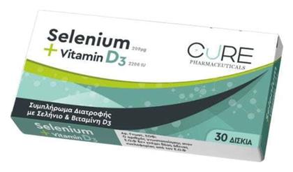Pharmaceuticals Selenium + Vitamin D3 30 ταμπλέτες Cure