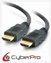 HDMI 2.0 Cable HDMI male - HDMI male 7m Μαύρο CyberPro