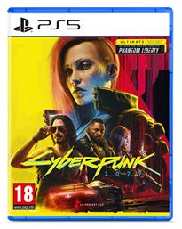 Cyberpunk 2077 Ultimate Edition - CD Projekt