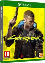 Cyberpunk 2077 Xbox One Game από το e-shop