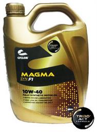 Magma Syn F1 Συνθετικό Λάδι 10W-40 4lt Cyclon