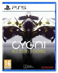 CYGNI: All Guns Blazing - Προπαραγγελία - Konami