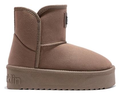 D.Franklin Nordic Μποτάκια Μπεζ DFSH371004-Taupe - D Franklin