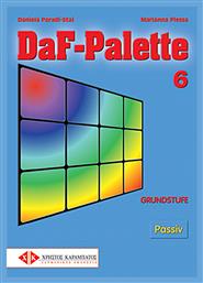 DAF PALETTE 6 - Γερμανικές Εκδόσεις