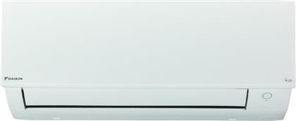 Daikin ATXC25B / ARXC25B Siesta Sensira από το Media Markt