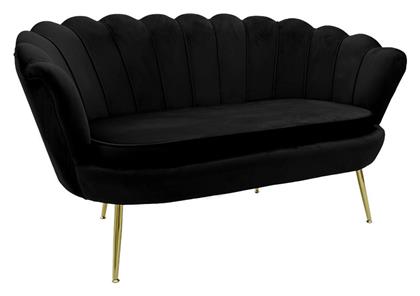 Daimon Διθέσιος 134x70εκ. Μαύρο - Pakketo