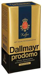 Καφές Φίλτρου Arabica Prodomo 250gr Κωδικός: 15493234 Dallmayr