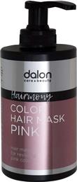 Dalon Hairmony Color Hair Mask Pink 300ml από το HairwayBeauty