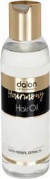 Dalon Hairmony Hair Oil 150ml από το Galerie De Beaute