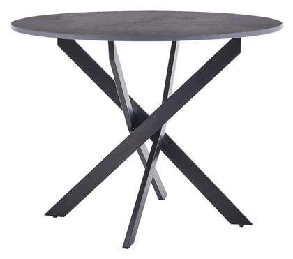 Dammero Στρογγυλό Τραπεζαρίας Ανθρακι 100x100x75εκ. 101-000089 - Pakketo