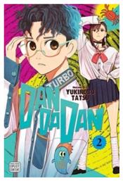 Dandadan, Vol. 02 Pa Vol. 02 - Viz Media