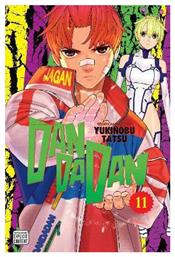 Dandadan Vol 11 Volume 11 Yukinobu Tatsu 0327, Subs Shogakukan Vol. 11 Viz Media